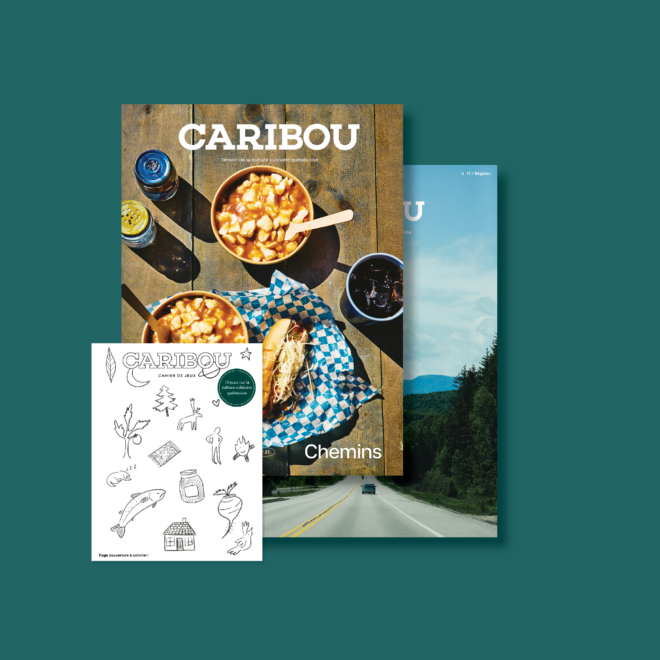 Trio d'été 2025