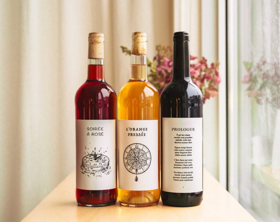nouveau vignoble domaine de l'heure juste